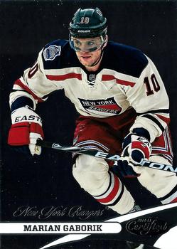 #10 Marian Gaborik - New York Rangers - 2012-13 Panini Certified Hockey