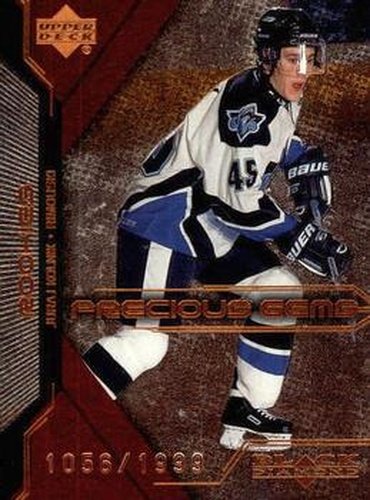 #72 Juraj Kolnik - Rimouski Oceanic - 2000-01 Upper Deck Black Diamond Hockey