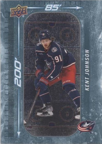 #DM-73 Kent Johnson - Columbus Blue Jackets - 2023-24 Upper Deck - 200' x 85' Hockey