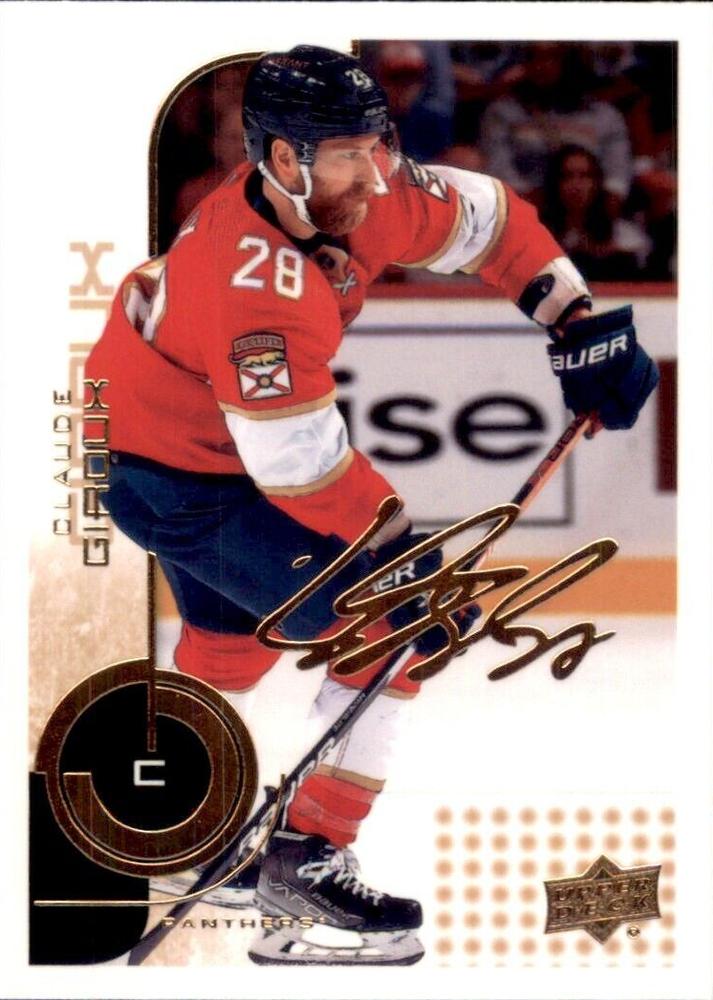 #73 Claude Giroux - Florida Panthers - 2022-23 Upper Deck MVP - 20th Anniversary Hockey