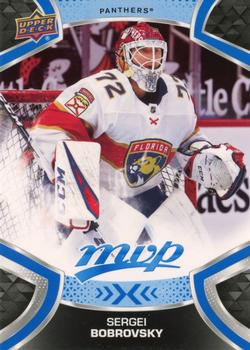 #75 Sergei Bobrovsky - Florida Panthers - 2021-22 Upper Deck MVP - Blue Hockey