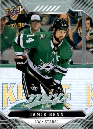 #75 Jamie Benn - Dallas Stars - 2019-20 Upper Deck MVP Hockey