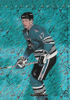 #77 Viktor Kozlov - San Jose Sharks - 1995-96 Leaf Limited Hockey