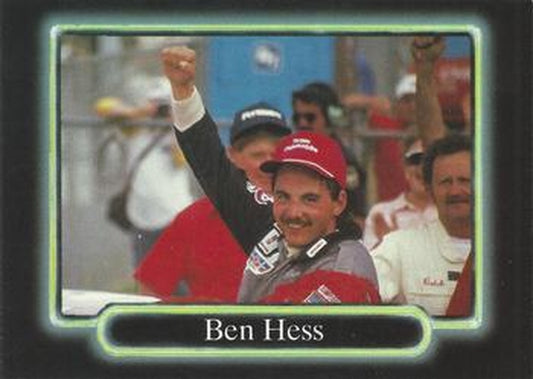 #77a Ben Hess - Hess Racing - 1990 Maxx Racing