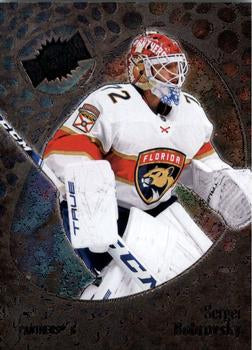 #79 Sergei Bobrovsky - Florida Panthers - 2022-23 SkyBox Metal Universe Hockey