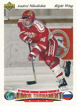 #7 Andrei Nikolishin - CIS - 1991-92 Upper Deck Czech World Juniors Hockey