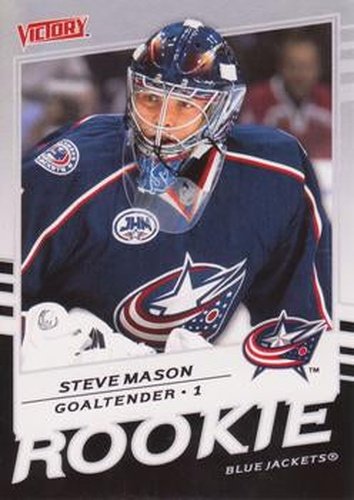 #331 Steve Mason - Columbus Blue Jackets - 2008-09 Upper Deck Victory Hockey
