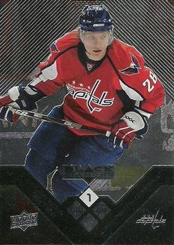 #81 Alexander Semin - Washington Capitals - 2008-09 Upper Deck Black Diamond Hockey