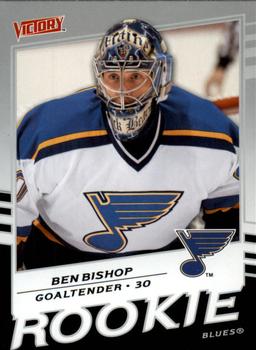 #332 Ben Bishop - St. Louis Blues - 2008-09 Upper Deck Victory Hockey