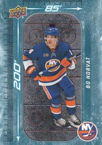 #DM-82 Bo Horvat - New York Islanders - 2023-24 Upper Deck - 200' x 85' Hockey