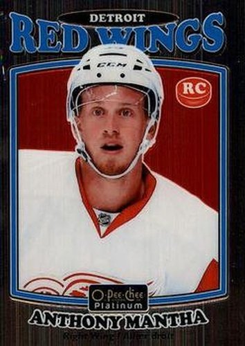 #R-83 Anthony Mantha - Detroit Red Wings - 2016-17 O-Pee-Chee Platinum - Retro Hockey