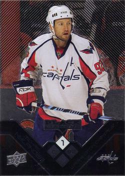 #83 Michael Nylander - Washington Capitals - 2008-09 Upper Deck Black Diamond Hockey