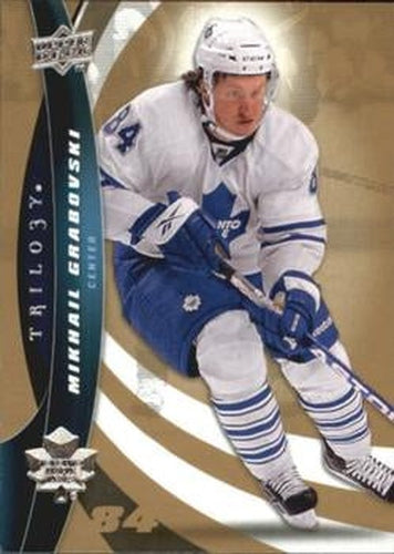 #84 Mikhail Grabovski - Toronto Maple Leafs - 2009-10 Upper Deck Trilogy Hockey