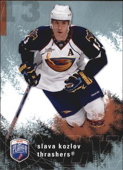 #13 Slava Kozlov - Atlanta Thrashers - 2007-08 Upper Deck Be a Player Hockey