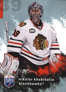 #42 Nikolai Khabibulin - Chicago Blackhawks - 2007-08 Upper Deck Be a Player Hockey