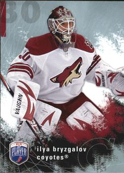 #150 Ilya Bryzgalov - Phoenix Coyotes - 2007-08 Upper Deck Be a Player Hockey