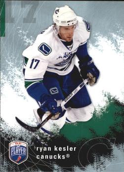 #191 Ryan Kesler - Vancouver Canucks - 2007-08 Upper Deck Be a Player Hockey