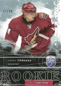 #RR-307 Viktor Tikhonov - Phoenix Coyotes - 2007-08 Upper Deck Be a Player Hockey