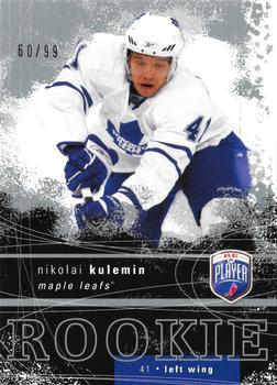 #RR-322 Nikolai Kulemin - Toronto Maple Leafs - 2007-08 Upper Deck Be a Player Hockey