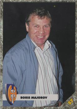 #57 Boris Majorov - Tappara Tampere - 1993-94 Leaf Sisu SM-Liiga (Finnish) Hockey