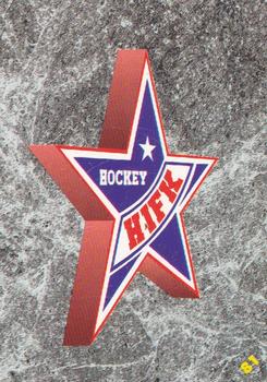 #81b HIFK COR - HIFK Helsinki - 1993-94 Leaf Sisu SM-Liiga (Finnish) Hockey