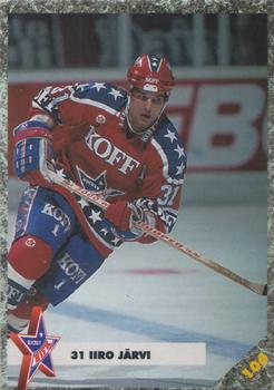 #106 Iiro Järvi - HIFK Helsinki - 1993-94 Leaf Sisu SM-Liiga (Finnish) Hockey