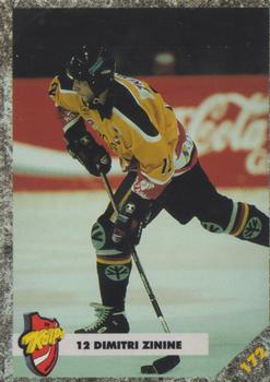 #172 Dimitri Zinine - KalPa Kuopio - 1993-94 Leaf Sisu SM-Liiga (Finnish) Hockey