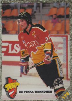 #178 Pekka Tirkkonen - KalPa Kuopio - 1993-94 Leaf Sisu SM-Liiga (Finnish) Hockey