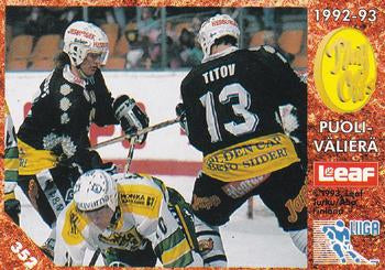 #352 Playoffs Puolivälierä - TPS Turku / Ilves Tampere - 1993-94 Leaf Sisu SM-Liiga (Finnish) Hockey