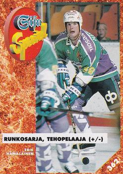 #362 Erik Hämäläinen - Jokerit Helsinki - 1993-94 Leaf Sisu SM-Liiga (Finnish) Hockey