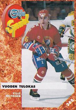 #365 Ville Peltonen - HIFK Helsinki - 1993-94 Leaf Sisu SM-Liiga (Finnish) Hockey