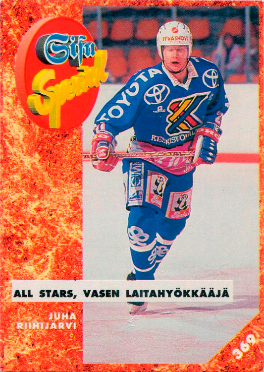 #369b Juha Riihijärvi - JyP HT - 1993-94 Leaf Sisu SM-Liiga (Finnish) Hockey