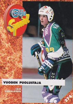 #374 Erik Hämäläinen - Jokerit Helsinki - 1993-94 Leaf Sisu SM-Liiga (Finnish) Hockey