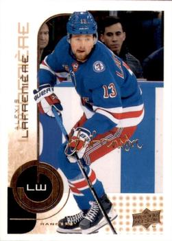#86 Alexis Lafreniere - New York Rangers - 2022-23 Upper Deck MVP - 20th Anniversary Hockey