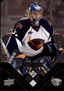 #87 Kari Lehtonen - Atlanta Thrashers - 2008-09 Upper Deck Black Diamond Hockey