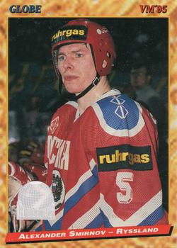#170 Alexander Smirnov - Russia - 1995 Semic Globe VM (Swedish) Hockey