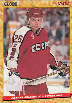 #173 Alexei Zhamnov - Russia - 1995 Semic Globe VM (Swedish) Hockey
