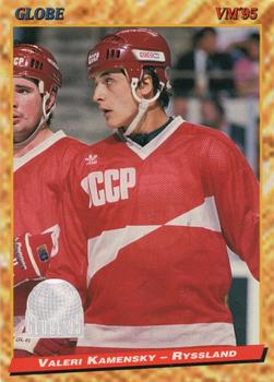 #179 Valeri Kamensky - Russia - 1995 Semic Globe VM (Swedish) Hockey