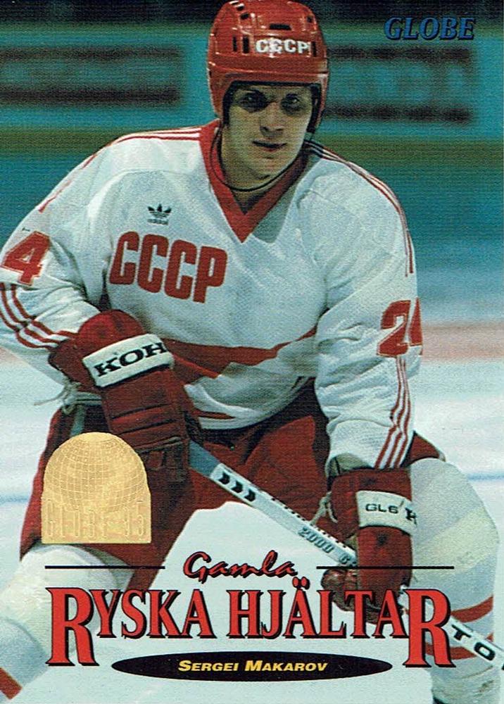 #238 Sergei Makarov - USSR - 1995 Semic Globe VM (Swedish) Hockey