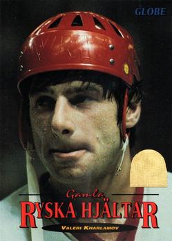 #241 Valeri Kharlamov - USSR - 1995 Semic Globe VM (Swedish) Hockey