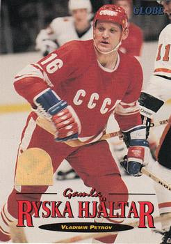 #242 Vladimir Petrov - USSR - 1995 Semic Globe VM (Swedish) Hockey