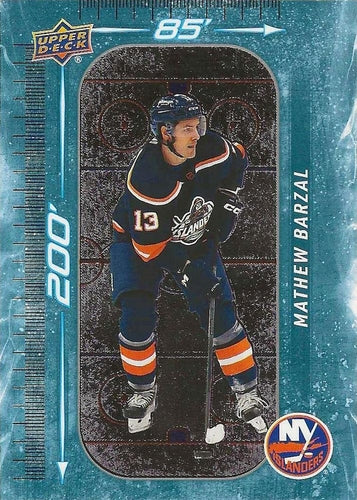 #DM-88 Mathew Barzal - New York Islanders - 2023-24 Upper Deck - 200' x 85' Hockey