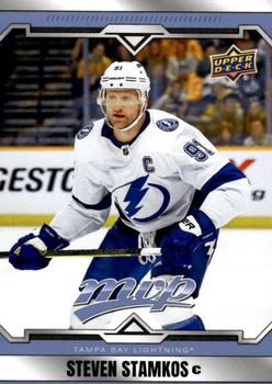 #89 Steven Stamkos - Tampa Bay Lightning - 2024-25 Upper Deck MVP Hockey