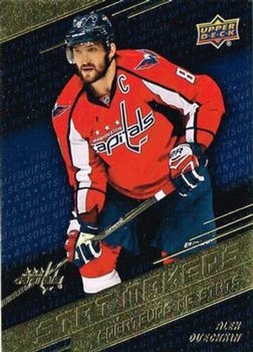 #SM-8 Alex Ovechkin - Washington Capitals - 2017-18 Upper Deck Tim Hortons - Stat Makers Hockey