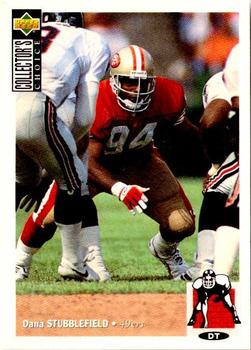 #90 Dana Stubblefield - San Francisco 49ers - 1994 Collector's Choice Football