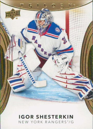 #90 Igor Shesterkin - New York Rangers - 2022-23 Upper Deck Trilogy Hockey