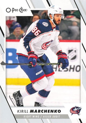 #92 Kirill Marchenko - Columbus Blue Jackets - 2023-24 O-Pee-Chee Hockey