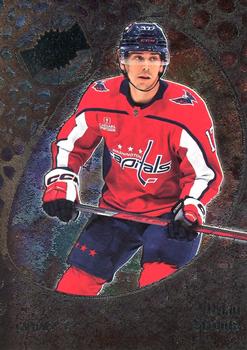 #93 Dylan Strome - Washington Capitals - 2022-23 SkyBox Metal Universe Hockey