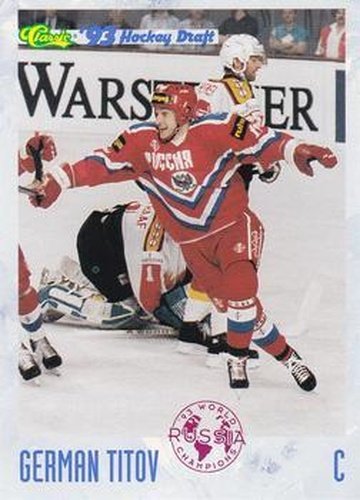 #94 German Titov - Russia - 1993 Classic '93 Hockey Draft Hockey