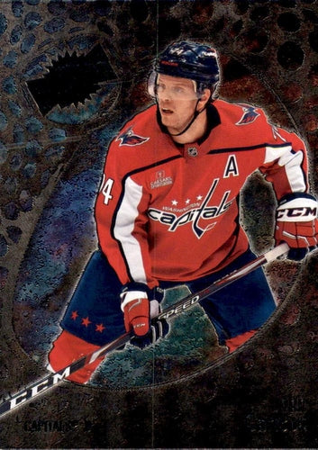 #95 John Carlson - Washington Capitals - 2022-23 SkyBox Metal Universe Hockey